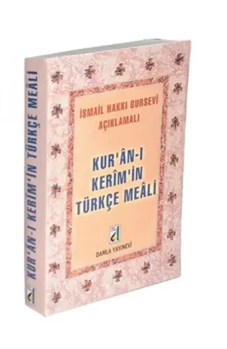 Kur'an-ı Kerim'in Türkçe Meali (Cep Boy)