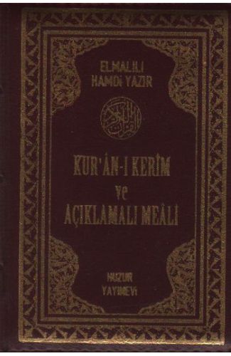 Kur'an-ı Kerim ve Açıklamalı Meali Bilgisayar Hatlı (Cep Boy - Kılıflı Fermuarlı)