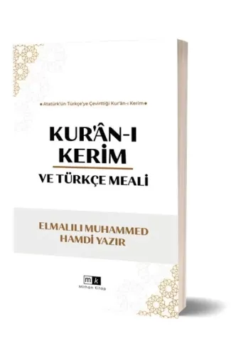 Kur’an-ı Kerim Ve Türkçe Meali