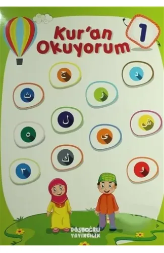 Kur'An Okuyorum 1