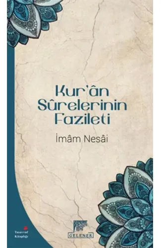 Kur’an Surelerinin Fazileti