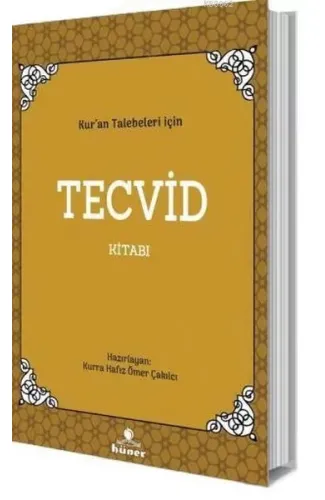 Kur'an Talebeleri İçin Tecvid Kitabı