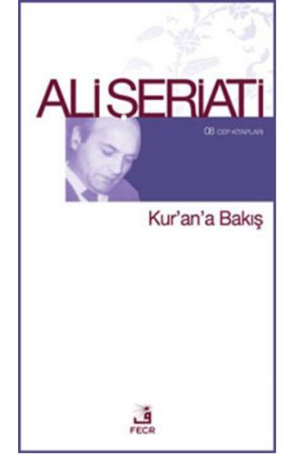 Kurana Bakış