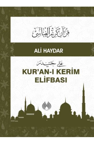 Kuranı Kerim Elifbası