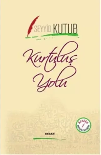 Kurtuluş Yolu (Ciltli)