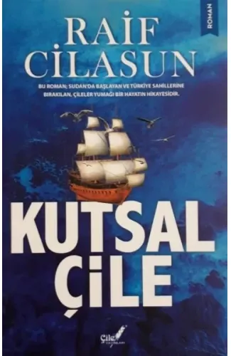 Kutsal Çile