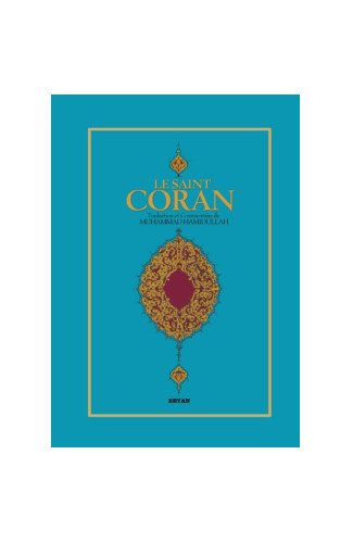 Le Saint Coran (Fransızca Kur'an-ı Kerim Meali)