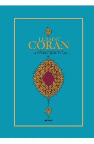 Le Saint Coran (Fransızca Kur'an-ı Kerim Meali)