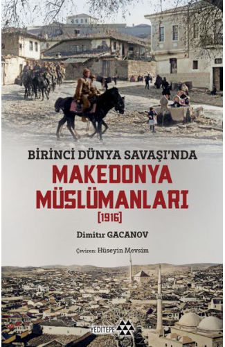 Makedonya Müslümanları