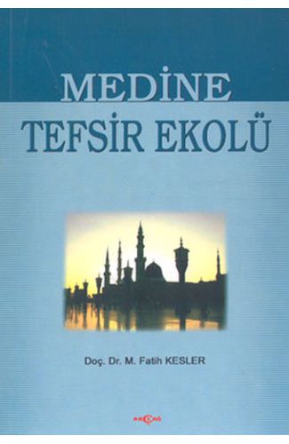 Medine Tefsir Ekolü