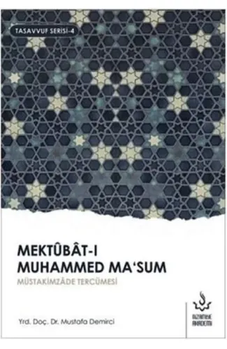 Mektubat-ı Muhammed Ma'sum (1. Cilt)