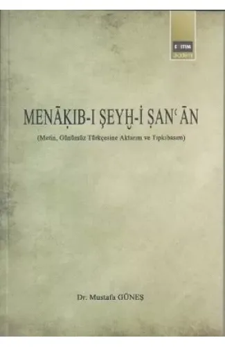 Menakıb-ı Şeyh-i San'an