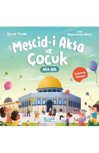 Mescidi Aksa ve Çocuk