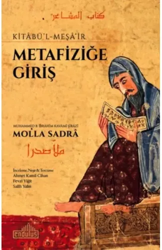 Metafiziğe Giriş - Kitabü-l Meşa'ir