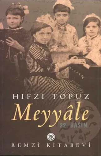 Meyyale