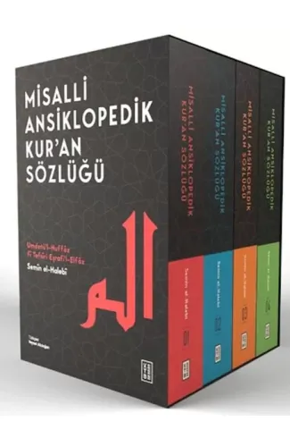 Misalli Ansiklopedik Kur’an Sözlüğü (4 Cilt - Kutulu)