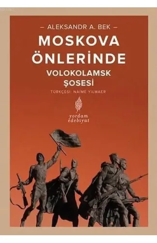 Moskova Önlerinde; Volokolamks Şosesi