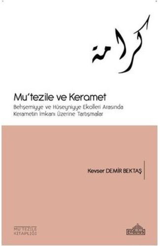 Mu'tezile ve Keramet