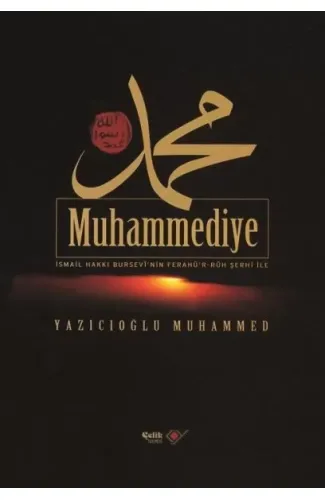 Muhammediye (Ciltli)