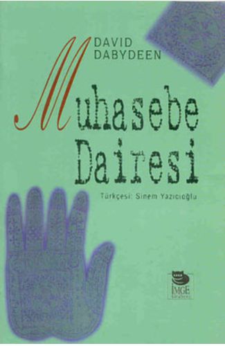 Muhasebe Dairesi