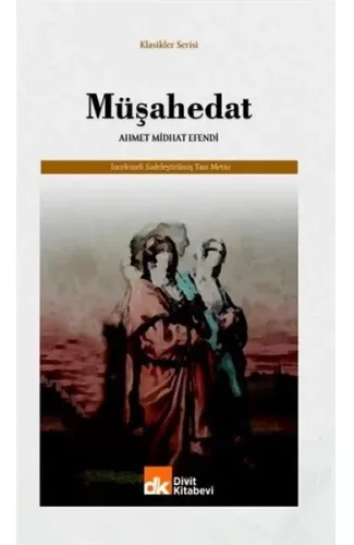 Müşahedat