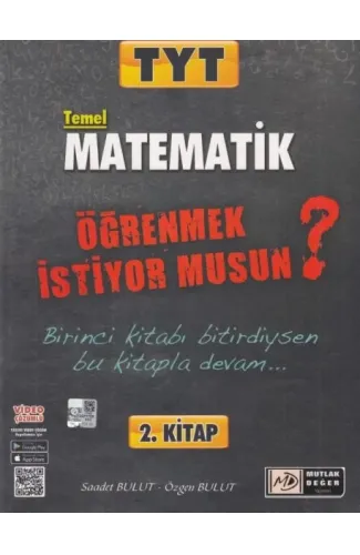 Mutlak Değer TYT Temel Matematik Öğrenmek İstiyor Musun?