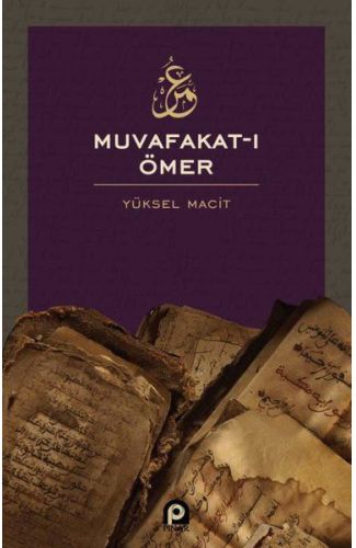 Muvafakat-ı Ömer