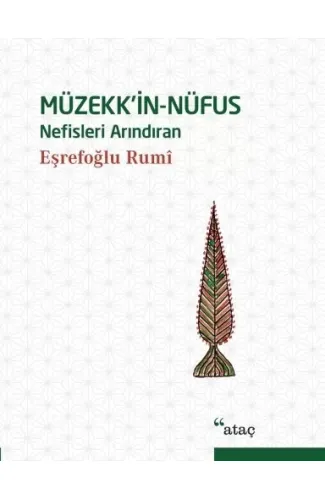 Müzekk'in-Nüfus (Ciltli)