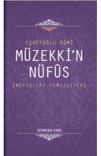 Müzekki'n Nüfus  Nefisleri Temizleyen