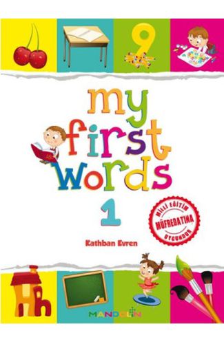 My First Words 1