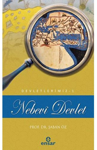 Nebevi Devlet (Devletlerimiz-1)