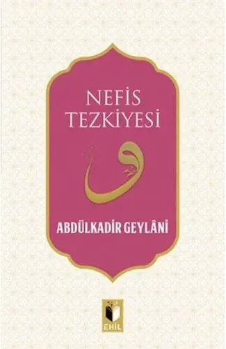 Nefis Tezkiyesi