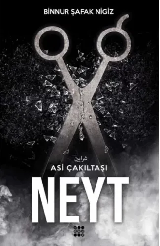 Neyt – Asi Çakıltaşı 3