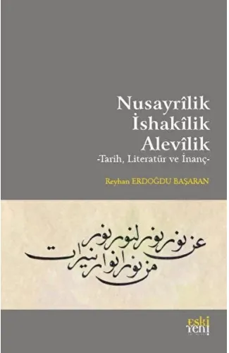 Nusayrilik İshakilik Alevilik