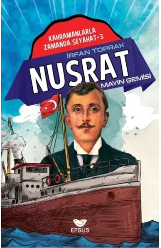 Nusrat Mayın Gemisi