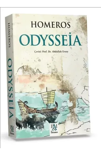 Odysseia