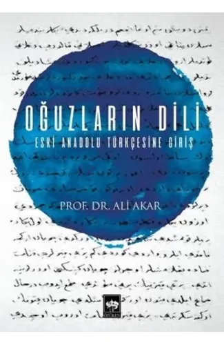 Oğuzların Dili