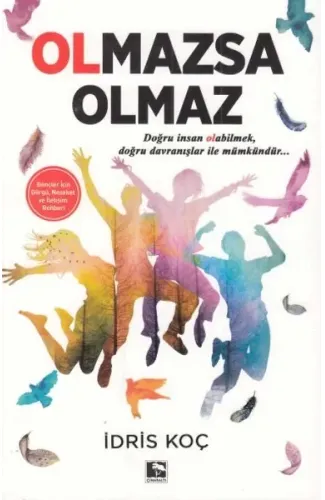 Olmazsa Olmaz