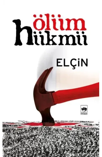 Ölüm Hükmü