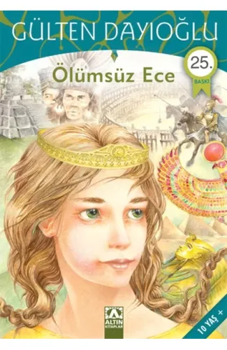 Ölümsüz Ece