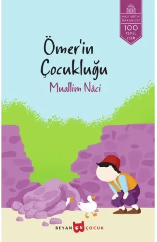 Ömer’İn Çocukluğu