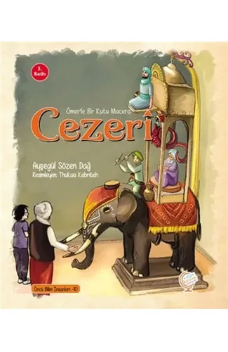 Ömer'le Bir Kutu Macera: Cezeri