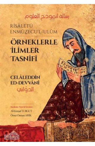 Örneklerle İlimler Tasnifi (Risaletü Enmuzecu'l-Ulum)