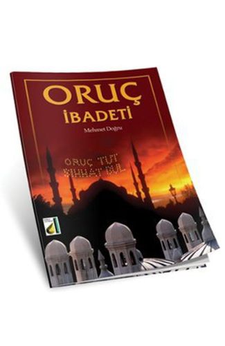 Oruç İbadeti