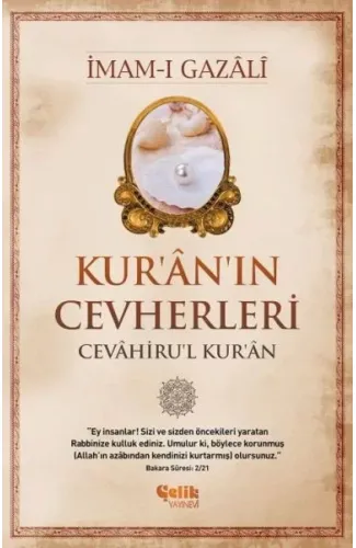 Osmanlı Padişahları ve Devleti Tarihi - Tuğra, Para, Mühür, Şiir, Eser ve Yazılarıyla