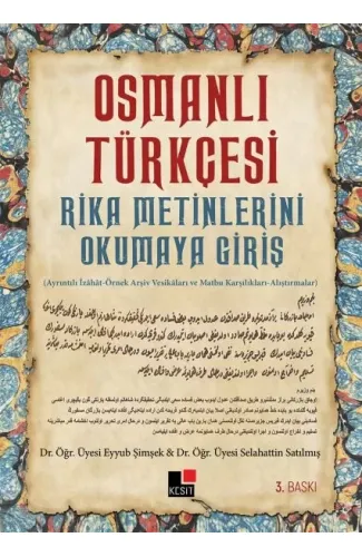 Osmanlı Türkçesi Rika Metinlerini Okumaya Giriş