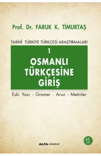 Osmanlı Türkçesine Giriş 1