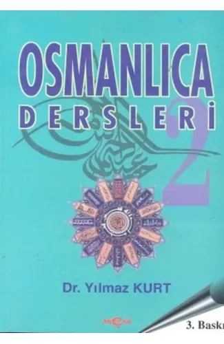 Osmanlıca Dersleri-2