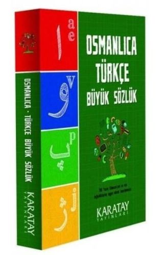 Osmanlıca Türkçe Büyük Sözlük