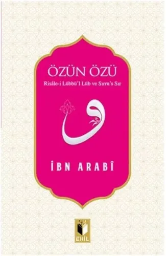 Özün Özü